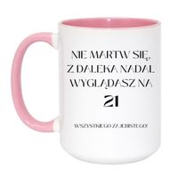 Duży Biało-Różowy 450 ml