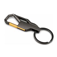 Keylock | 5 cm | Metal | Brelok Gamingowy | Cyberpunk 2077