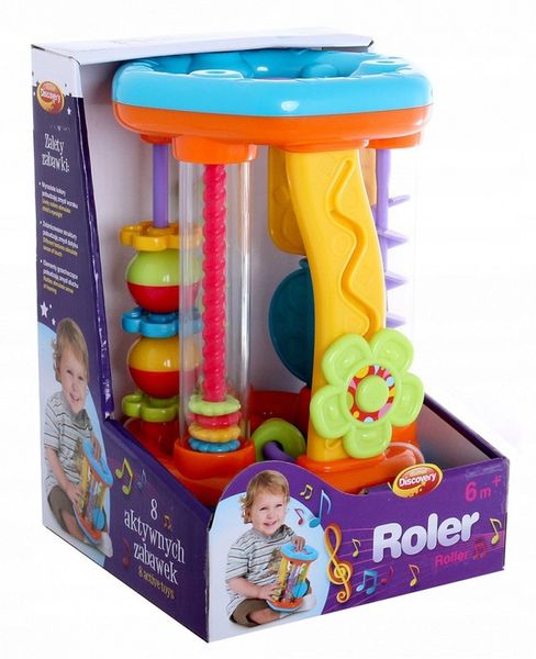 Roler zdjęcie 9