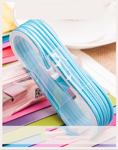 Kabel Lightning 120 cm NYLON na Arena.pl