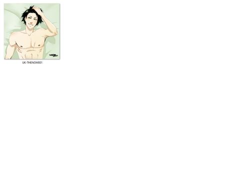 Poduszka kwadratowa The NOM Kattlett DO WYBORU na Arena.pl