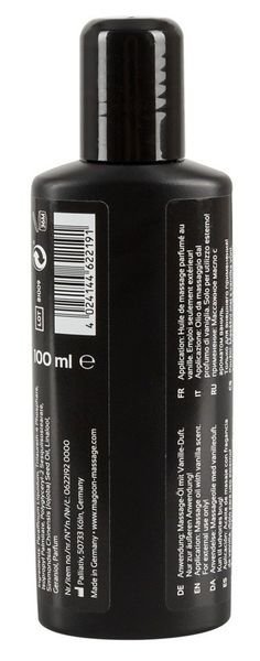Olejek Do Masażu Waniliowy Magoon Vanille 100 Ml zdjęcie 3