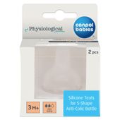 CANPOL Smoczek silikonowy do butelki S-shape rozmiar M WOLNY 2 sztuki