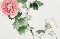 Plakat 91,5x61cm Tree Peony, Bijutsu Sekai Japoński Vintage do Salonu