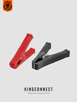 Zaciski szczękowe - Zacisk izolowany UZ 10 kpl. 2 szt czerwony, czarny