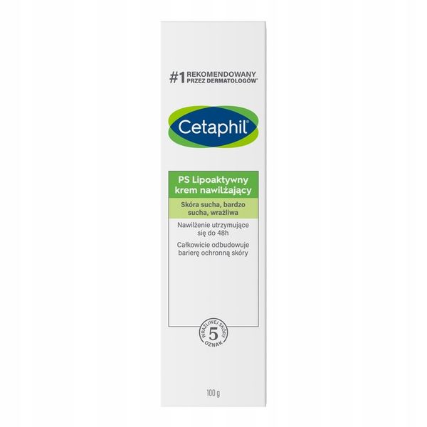 Zestaw Cetaphil EM Emulsja i PS Lipoaktywny krem zdjęcie 10