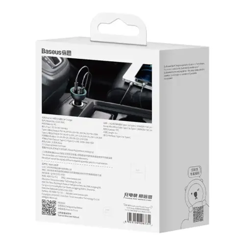 ładowarka samochodowa baseus qualcomm, usb, 2x usb-c, 160w (szara) na Arena.pl