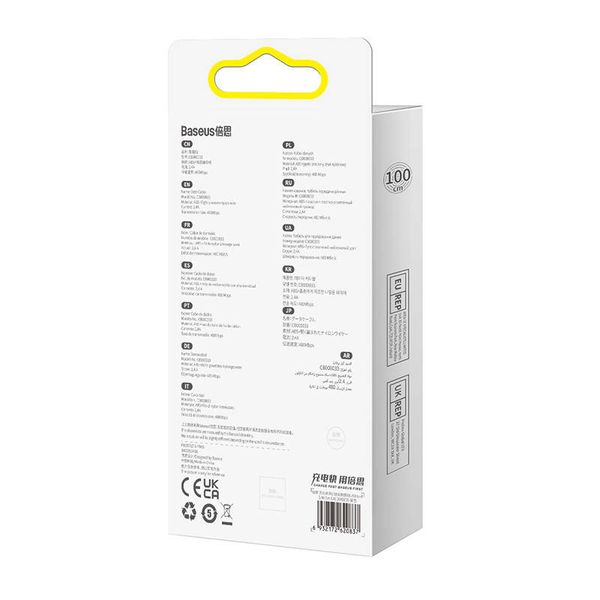 Kabel USB do Lightning Baseus Dynamic 2, 2.4A, 1m (fioletowy) zdjęcie 6