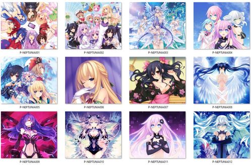 Podkładka Neptunia DO WYBORU - RÓŻNE ROZMIARY na Arena.pl