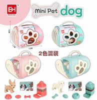 Zestaw Z Pieskiem  Dla Dzieci Zabawka Na Prezent 832-169