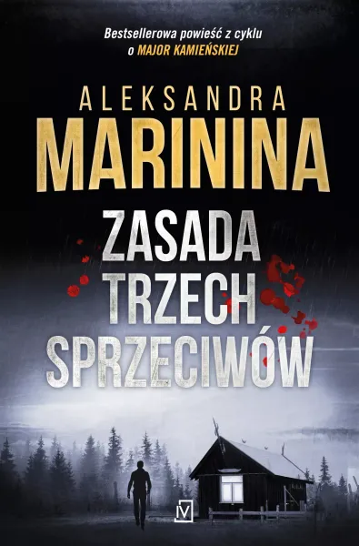 Zasada trzech sprzeciwów zdjęcie 1