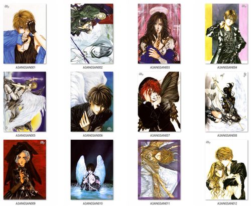 Plakat Angel Sanctuary DO WYBORU na Arena.pl