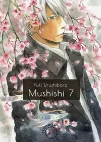 Mushishi. Tom 7 zdjęcie 1