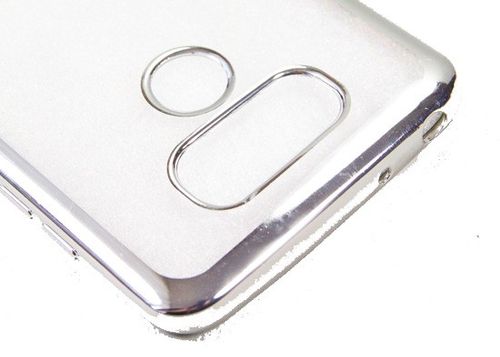 LG G6 - Etui Glossy Chrom na Arena.pl