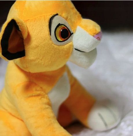 SIMBA KRÓL LEW LION KING MASKOTKA PLUSZAK PREZENT na Arena.pl