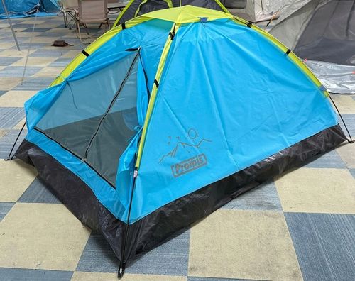 NAMIOT TURYSTYCZNY 2osobowy ALPENAIR Kempingowy IGLO WODOODPORNY MOSKITIERA na Arena.pl