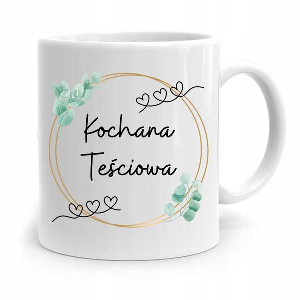 Kubek Prezent Dla Teściowej Kochana Teściowa Z Nadrukiem Ze Zdjęciem zdjęcie 1