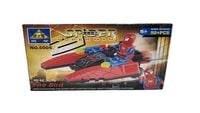 KLOCKI SPIDERMAN 50 EL 6005