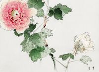 Plakat 55x40cm Tree Peony, Bijutsu Sekai Japoński Vintage do Salonu