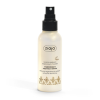 Ziaja arganowy tsubaki wygładzająca odżywka 125ml