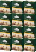 (x12) AHMAD Ekspres 100tb Czarna No.1