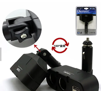 1652 Rozdzielacz 4 w 1 Gniazdo zapalniczki samochodowej USB Ładowarka samochodowa do telefonu