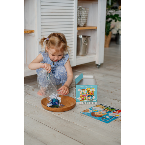 Puzzle 4W1 Mój Dzień Codzienne Rytuały 4 Kolorowe Układanki Dla Dzieci na Arena.pl