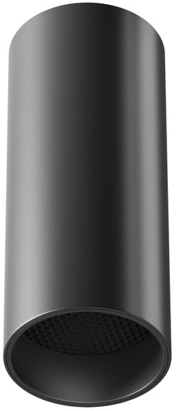 Lampa sufitowa Focus C056CL-L12B4K-W-B LED 12W czarna zdjęcie 3