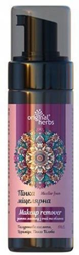 Pianka miceralna do demakijażu oczu i twarzy Makeup Remover 170ml na Arena.pl