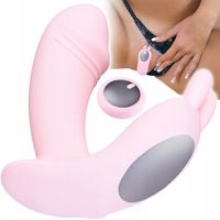 Gadżet Do Pochwy Łechtaczki, Motylek Sex Zabawka z Wibratorem 12 Opcji