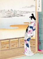 Plakat 13x18cm The Call of the Cuckoo, Gekko Japoński Vintage