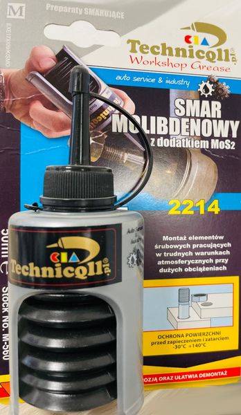 SMAR MOLIBDENOWY MOS2 M-560 50ML TECHNICQLL zdjęcie 1