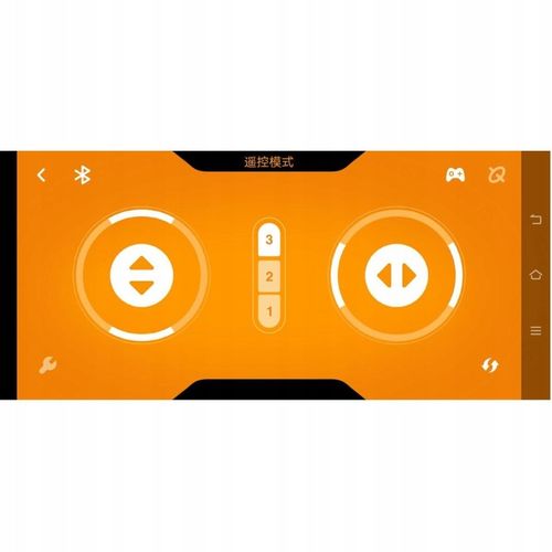 ZABAWKI DO BUDOWANIA ROBOTA, ZDALNIE STEROWANE ZA POMOCĄ APLIKACJI na Arena.pl