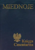 product-compare-61950072