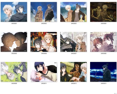 Poduszka No. 6 DO WYBORU na Arena.pl