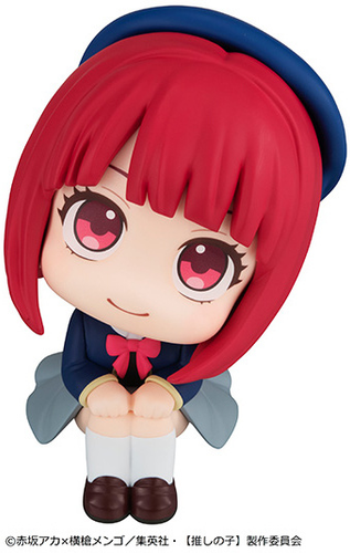 Look Up Series "Oshi no Ko" Arima Kana na Arena.pl