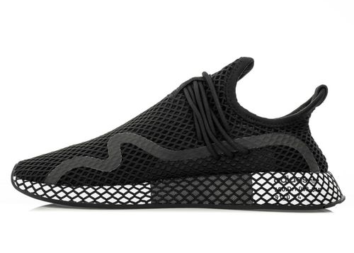 Adidas Deerupt Runner S (BD7879) 42 na Arena.pl