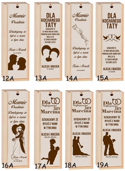 PUDEŁKO SKRZYNKA NA WINO GRAWER PREZENT ŚLUB PRIM zdjęcie 16