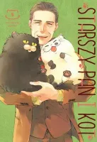 Starszy Pan i kot Urocza manga o pragnieniu miłości Ojisama to Neko Tom 5