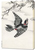 Obraz 60x90cm Hondo Great, Kashu Japoński Vintage do Salonu