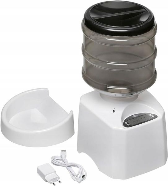 Automat do karmy dla psów i kotów zdjęcie 2