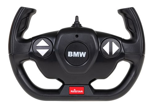 Bmw X6 M Czerwony Rastar Model 1:14 Zdalnie Sterowane Auto + Pilot 2,4 Ghz na Arena.pl