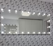 Lustro Hollywood SILVER IV 180 x 80 do makijażu, makeupu, wizażu