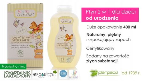EKO PŁYN DO KĄPIELI I SZAMPON 400ml BABY ANTHYLLIS na Arena.pl