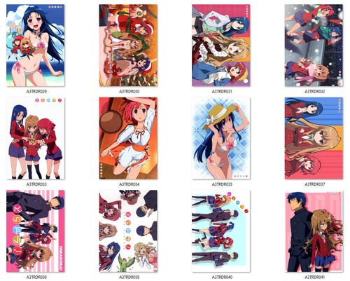 Pocztówka Toradora! DO WYBORU na Arena.pl