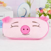 1 SZT. 20CM Uroczy Pluszowy Piórnik z Kreskówkowymi Zwierzętami, Torebka, Breloczek, Portmonetka – 6