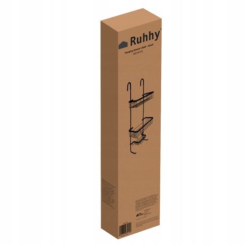 Półka prysznicowa zawieszana- czarna na Arena.pl