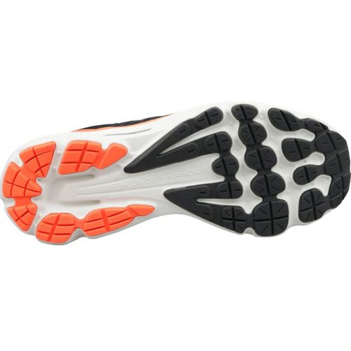 Buty biegowe Under Armour Charged Intake r.45 na Arena.pl