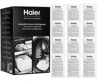 Odkamieniacz do pralki pralko-suszarki HAIER | 12szt 50g UNIWERSALNY