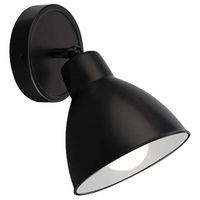 Kinkiet LAMPA ścienna DAISEN 4483 Shilo metalowa OPRAWA regulowana czarna